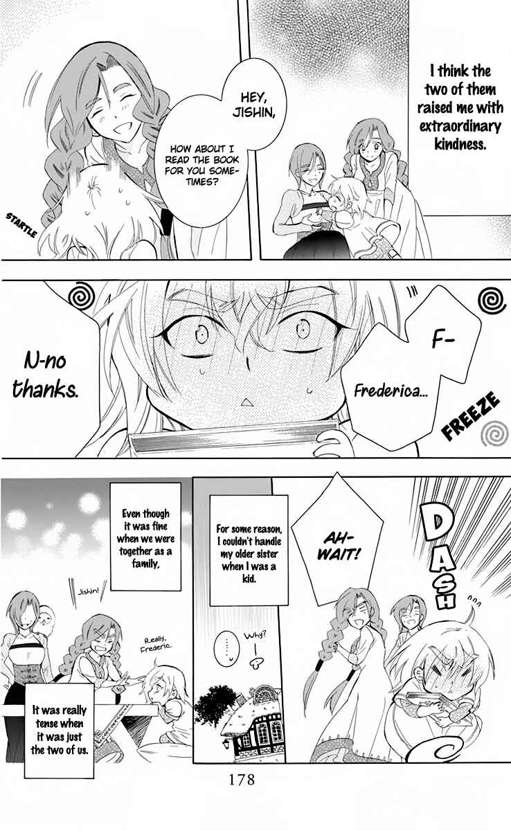 Page 19 Chapter 70.5 Soredemo Sekai wa Utsukushii