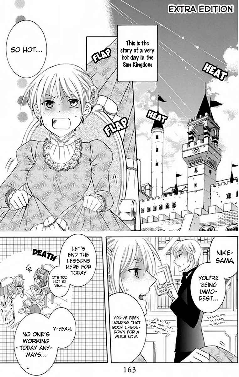 Page 4 Chapter 70.5 Soredemo Sekai wa Utsukushii