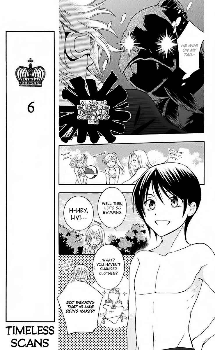 Page 8 Chapter 70.5 Soredemo Sekai wa Utsukushii