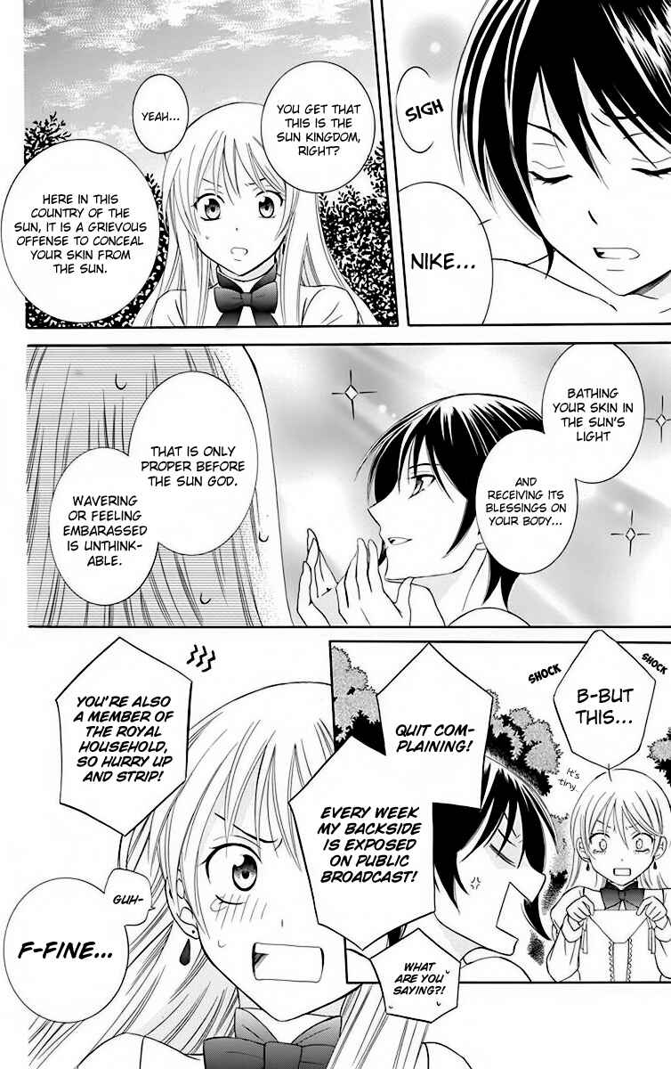 Page 9 Chapter 70.5 Soredemo Sekai wa Utsukushii