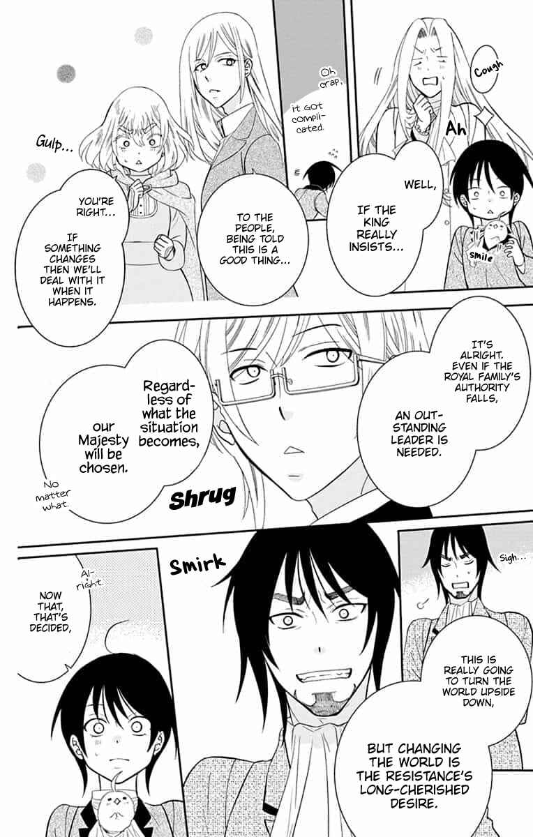 Page 11 Chapter 143 Soredemo Sekai wa Utsukushii