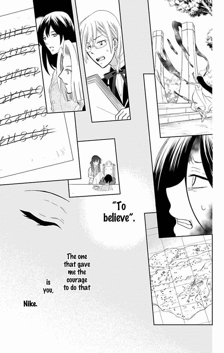 Page 20 Chapter 143 Soredemo Sekai wa Utsukushii