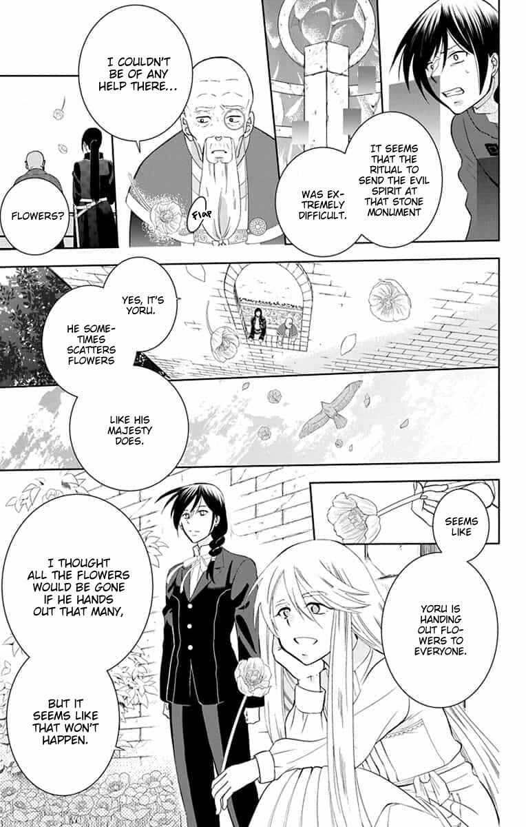 Page 29 Chapter 143 Soredemo Sekai wa Utsukushii