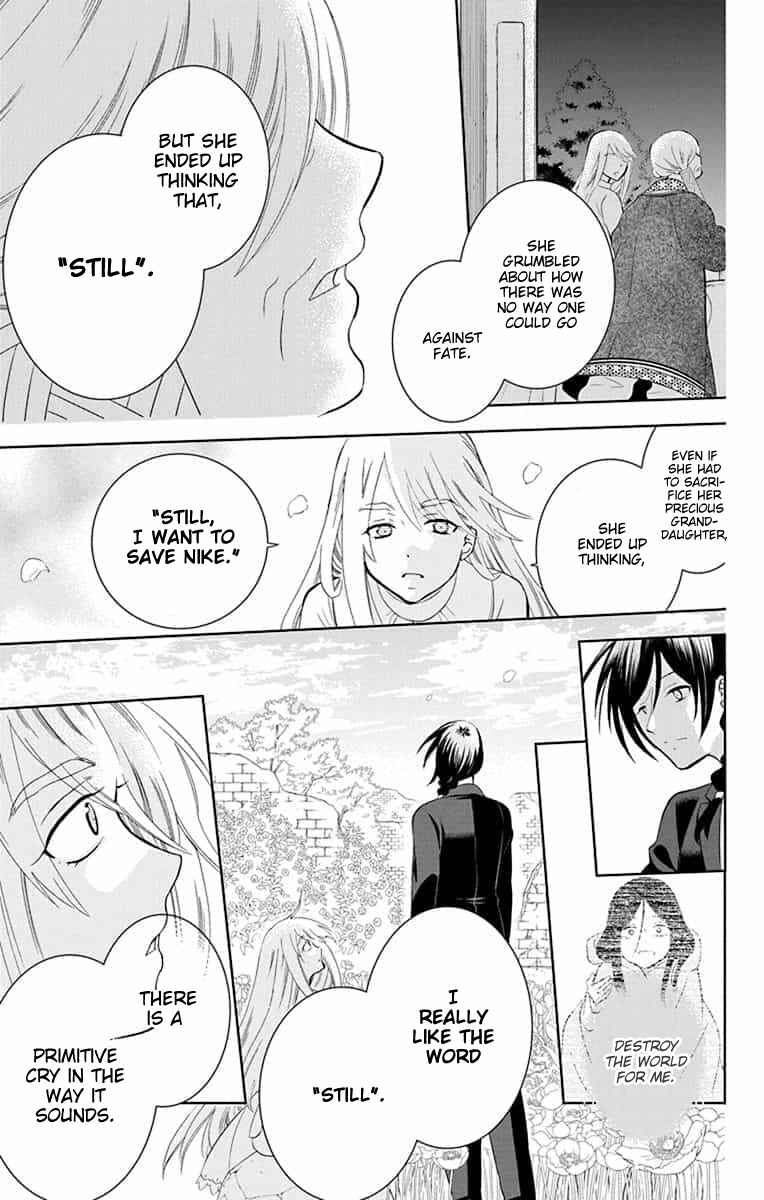 Page 31 Chapter 143 Soredemo Sekai wa Utsukushii