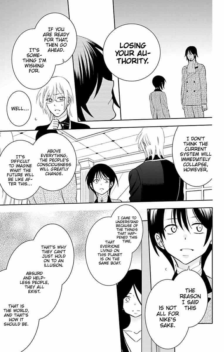 Page 8 Chapter 143 Soredemo Sekai wa Utsukushii
