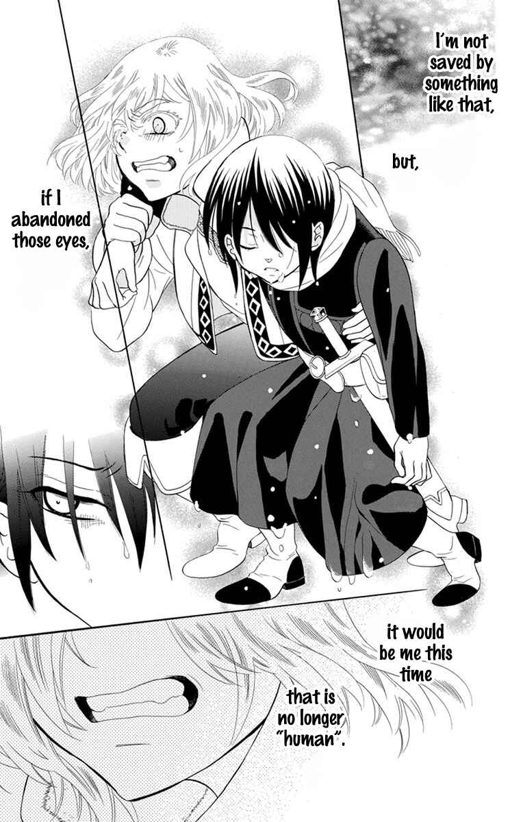 Page 12 Chapter 122 Soredemo Sekai wa Utsukushii