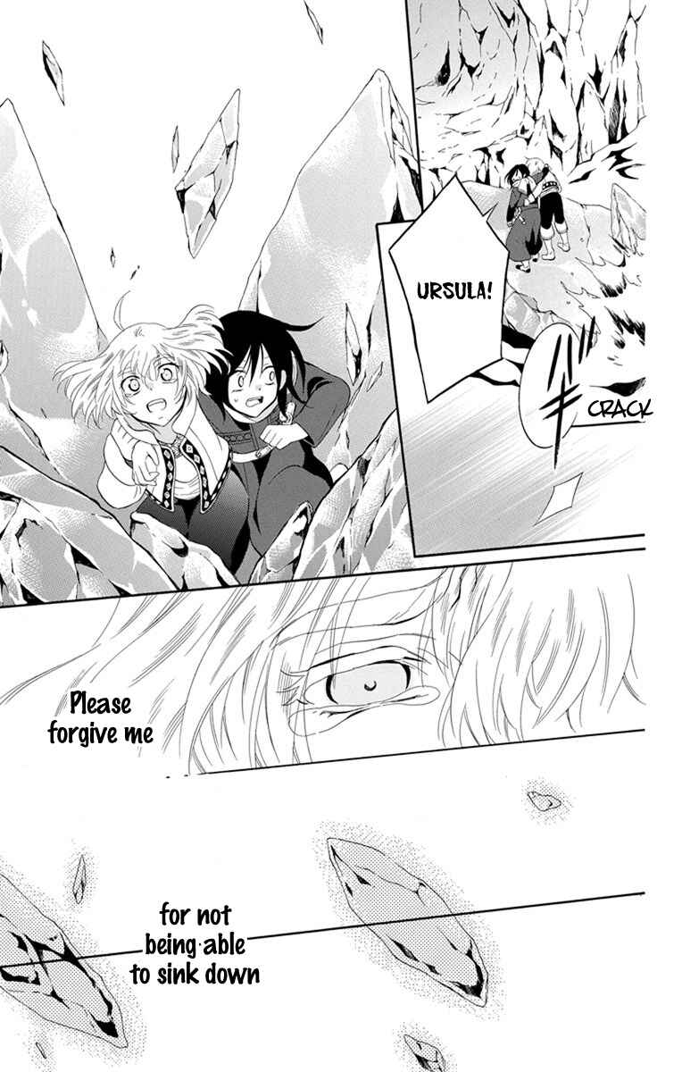 Page 16 Chapter 122 Soredemo Sekai wa Utsukushii