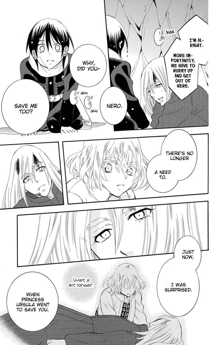 Page 20 Chapter 122 Soredemo Sekai wa Utsukushii
