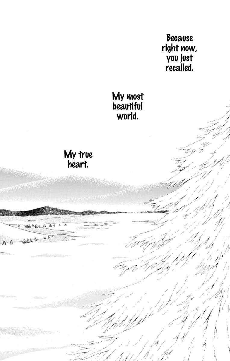 Page 25 Chapter 122 Soredemo Sekai wa Utsukushii