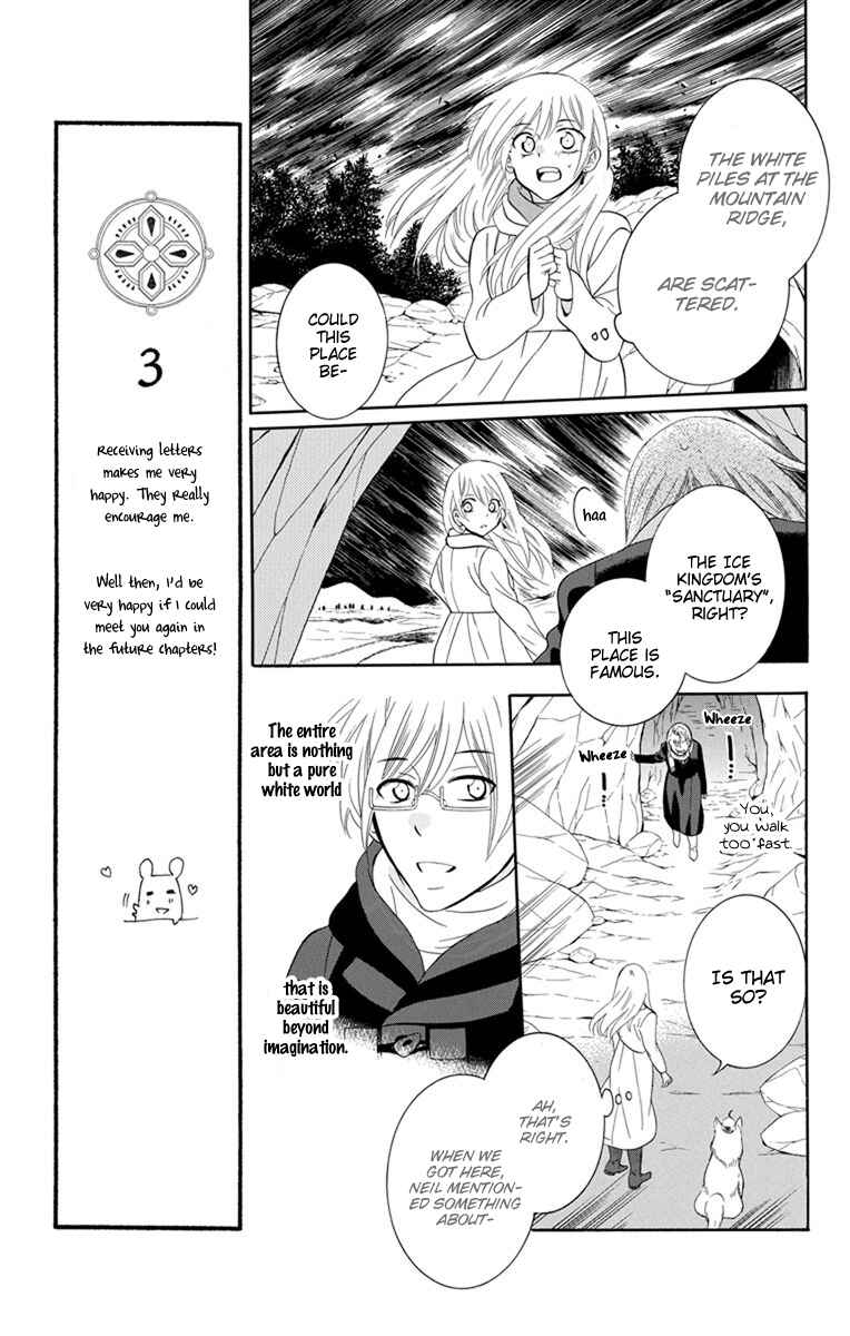 Page 28 Chapter 122 Soredemo Sekai wa Utsukushii