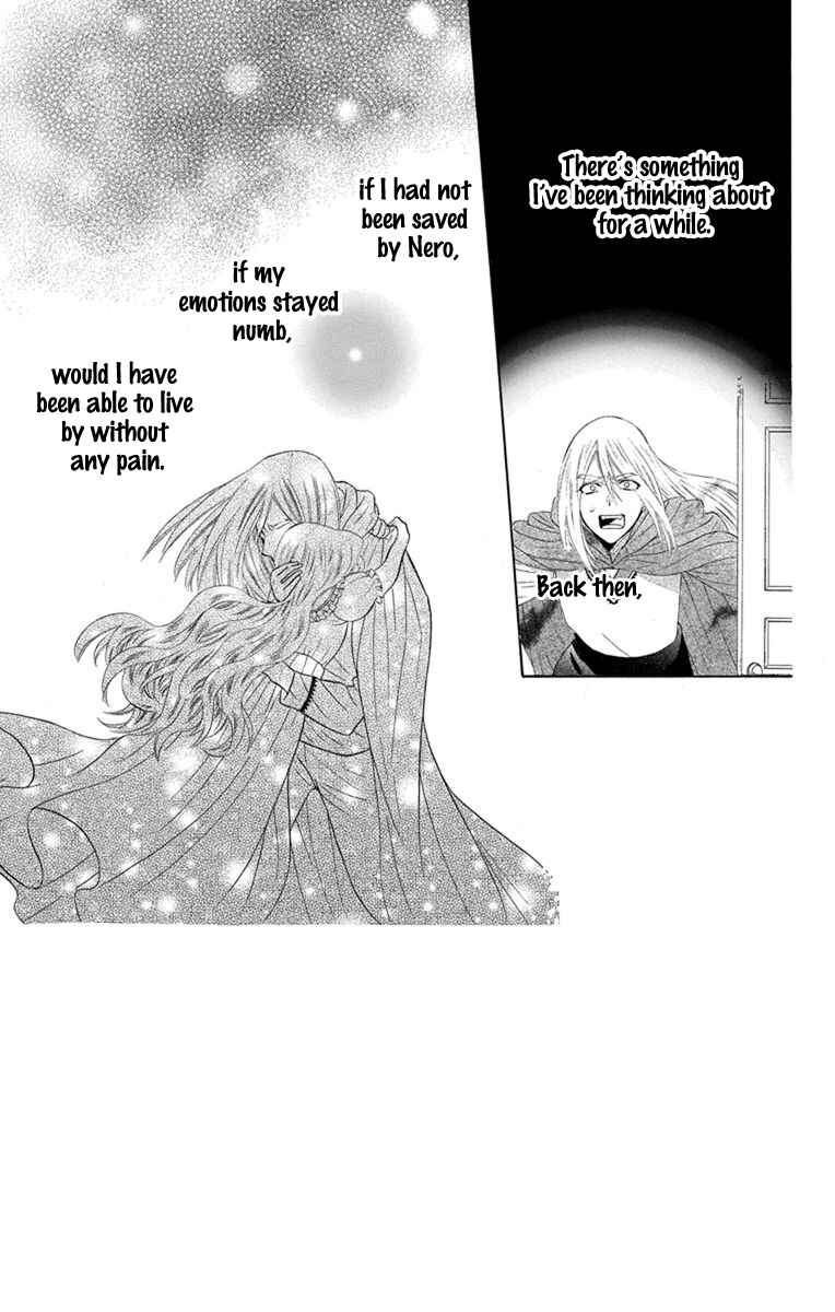 Page 3 Chapter 122 Soredemo Sekai wa Utsukushii