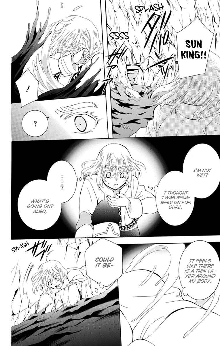 Page 5 Chapter 122 Soredemo Sekai wa Utsukushii