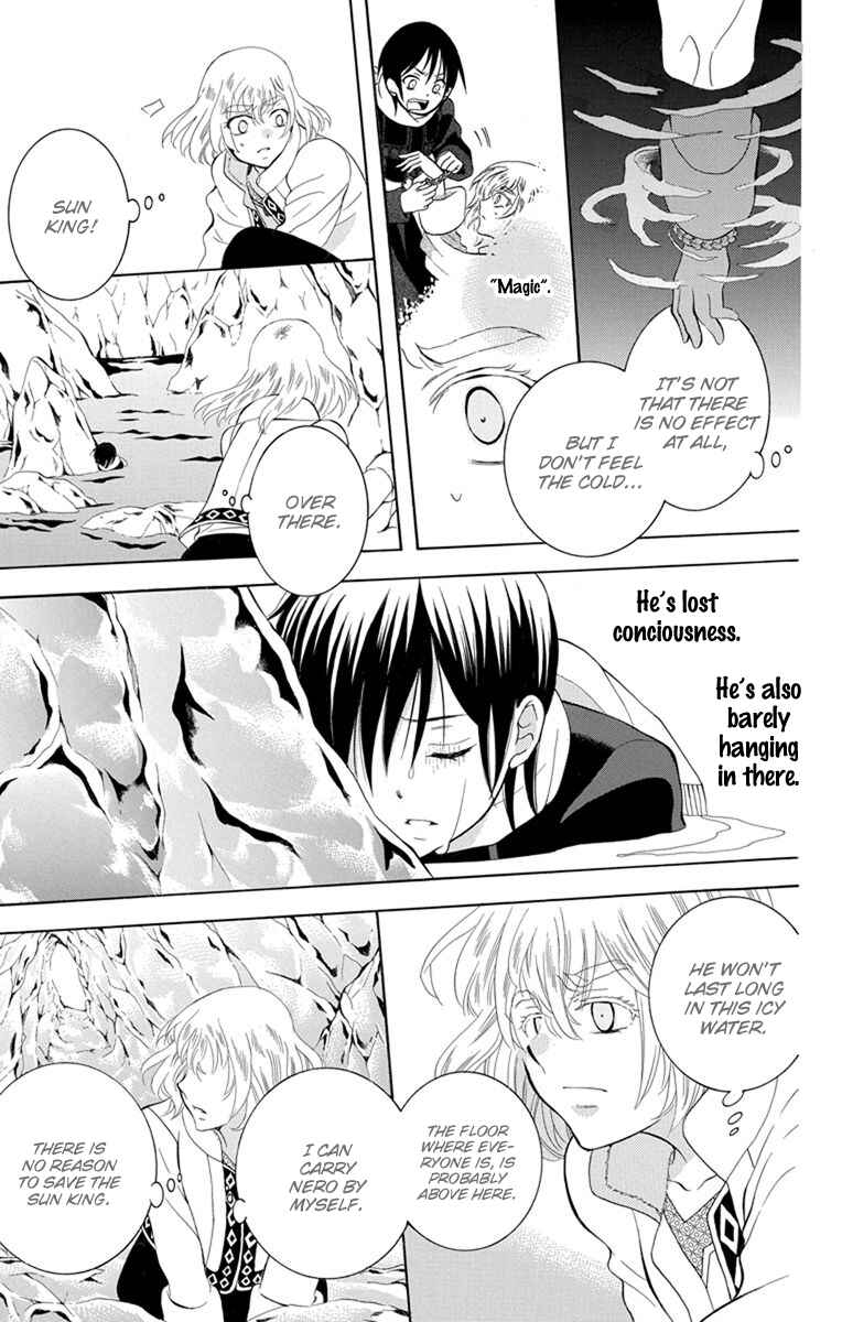 Page 6 Chapter 122 Soredemo Sekai wa Utsukushii