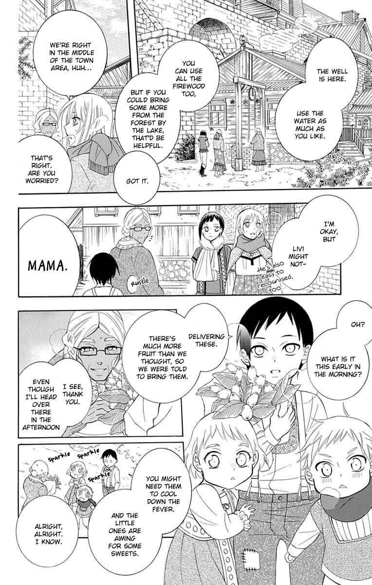 Page 12 Chapter 112 Soredemo Sekai wa Utsukushii