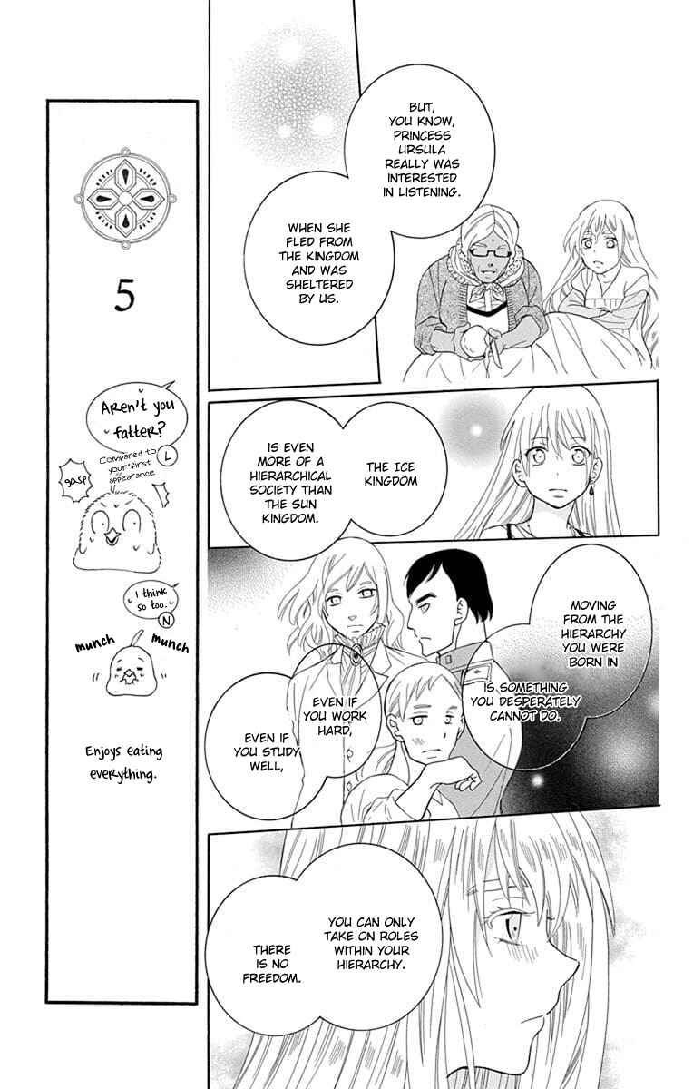 Page 19 Chapter 112 Soredemo Sekai wa Utsukushii