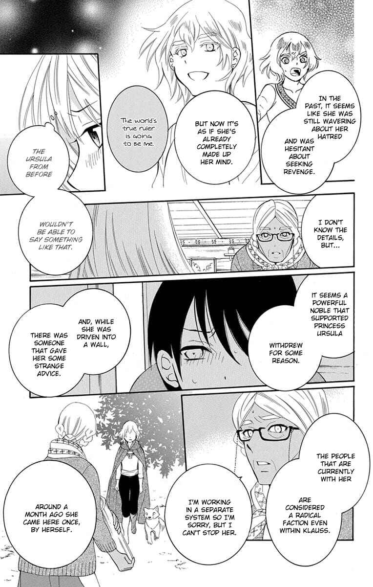 Page 21 Chapter 112 Soredemo Sekai wa Utsukushii