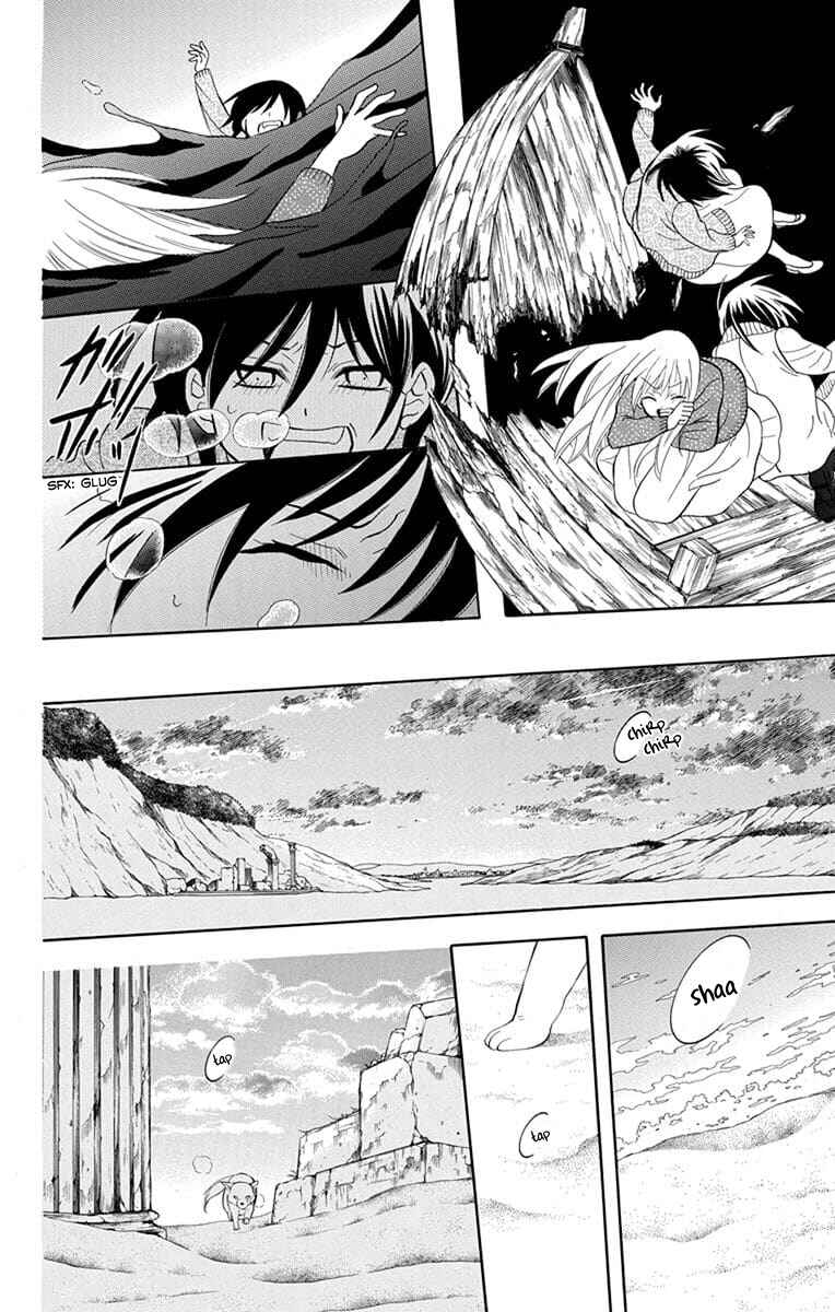 Page 4 Chapter 112 Soredemo Sekai wa Utsukushii