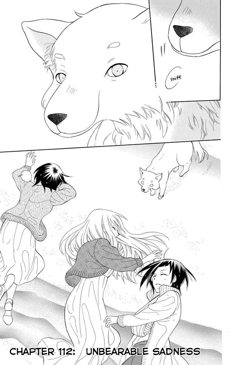 Page 5 Chapter 112 Soredemo Sekai wa Utsukushii