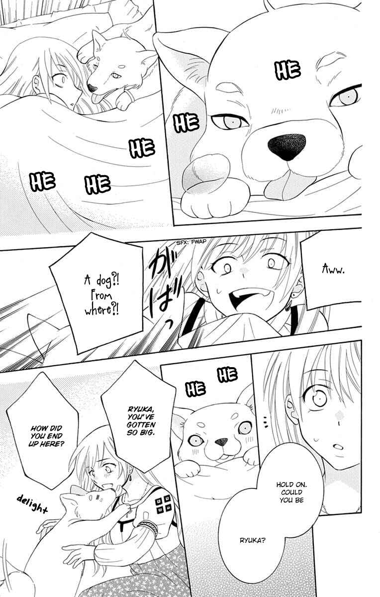Page 7 Chapter 112 Soredemo Sekai wa Utsukushii