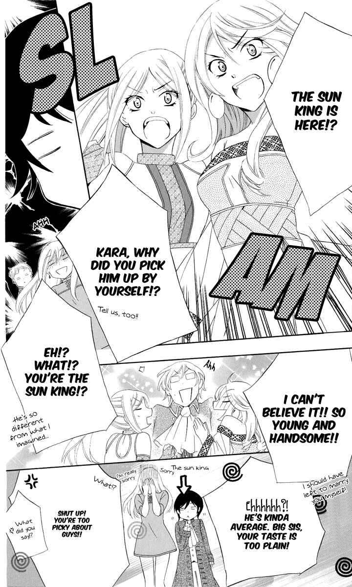 Page 11 Chapter 12 Soredemo Sekai wa Utsukushii
