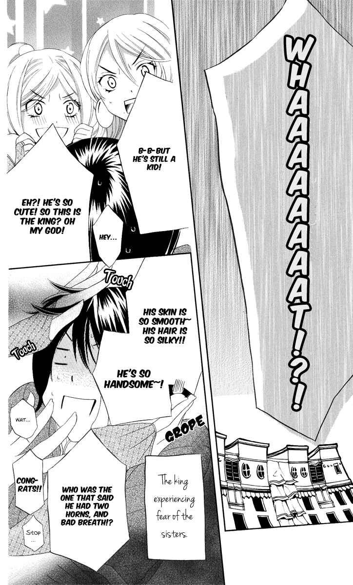 Page 13 Chapter 12 Soredemo Sekai wa Utsukushii