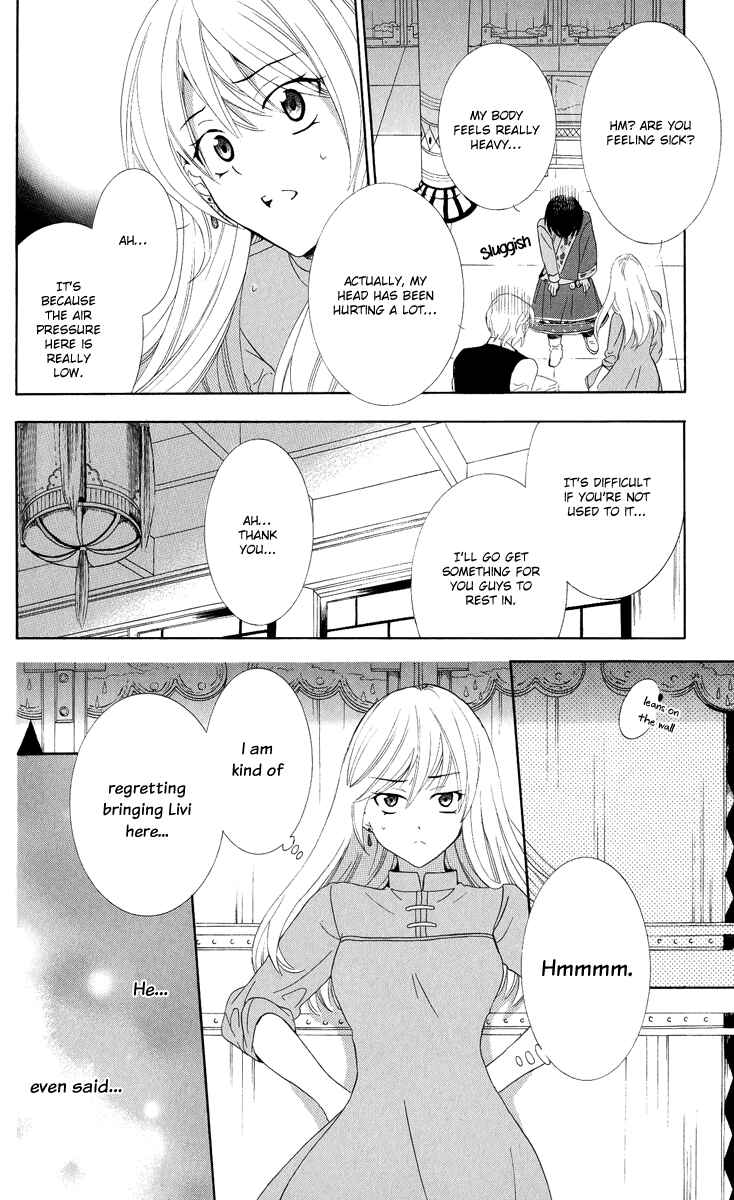 Page 19 Chapter 12 Soredemo Sekai wa Utsukushii