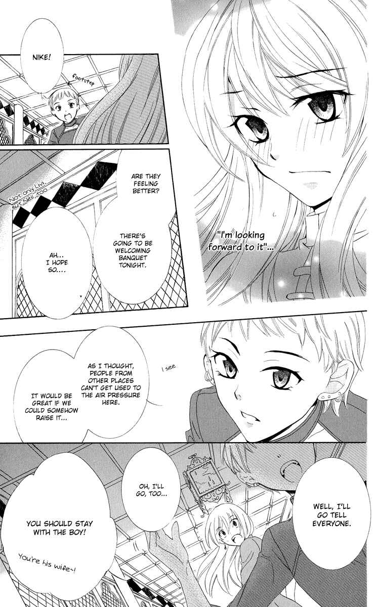 Page 20 Chapter 12 Soredemo Sekai wa Utsukushii
