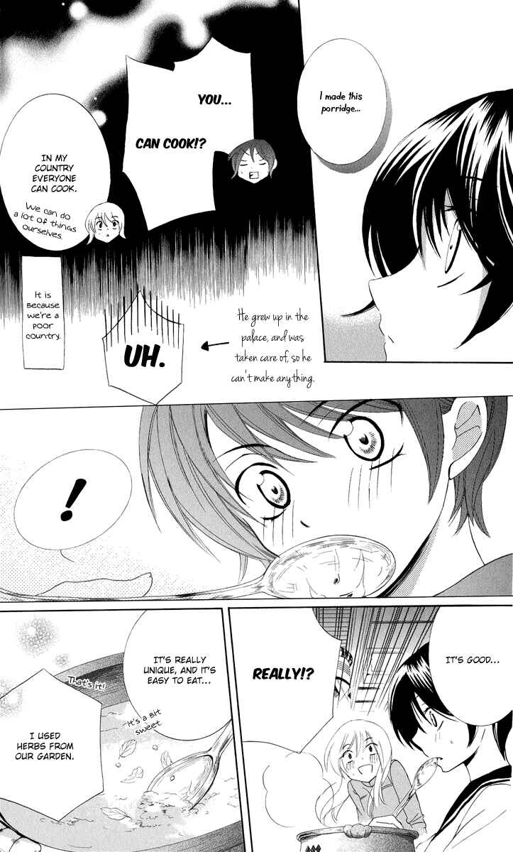 Page 24 Chapter 12 Soredemo Sekai wa Utsukushii
