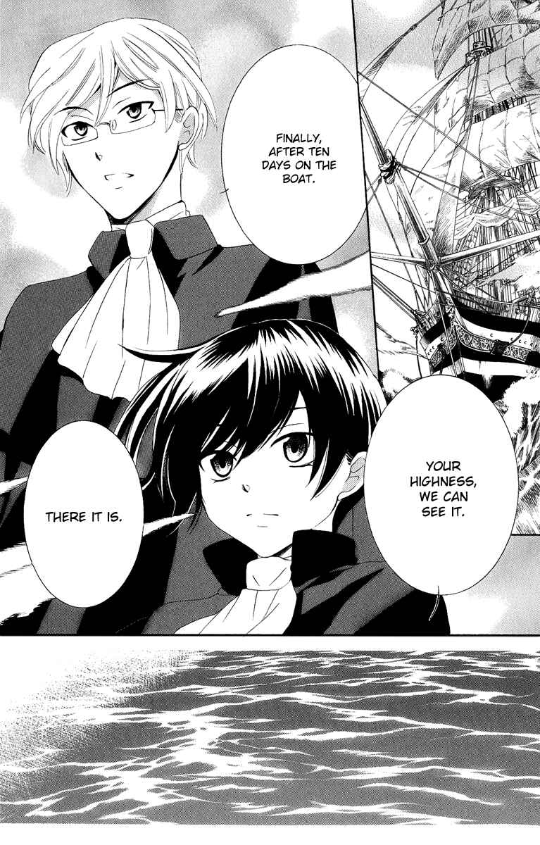 Page 5 Chapter 12 Soredemo Sekai wa Utsukushii