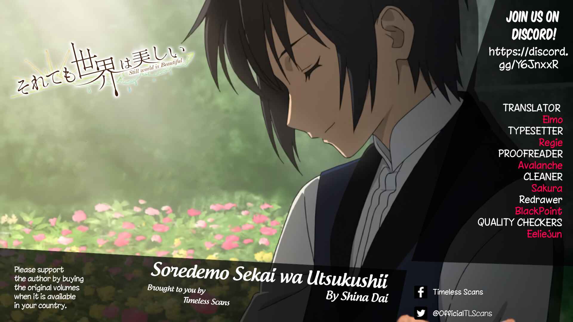 Page 1 Chapter 117 Soredemo Sekai wa Utsukushii