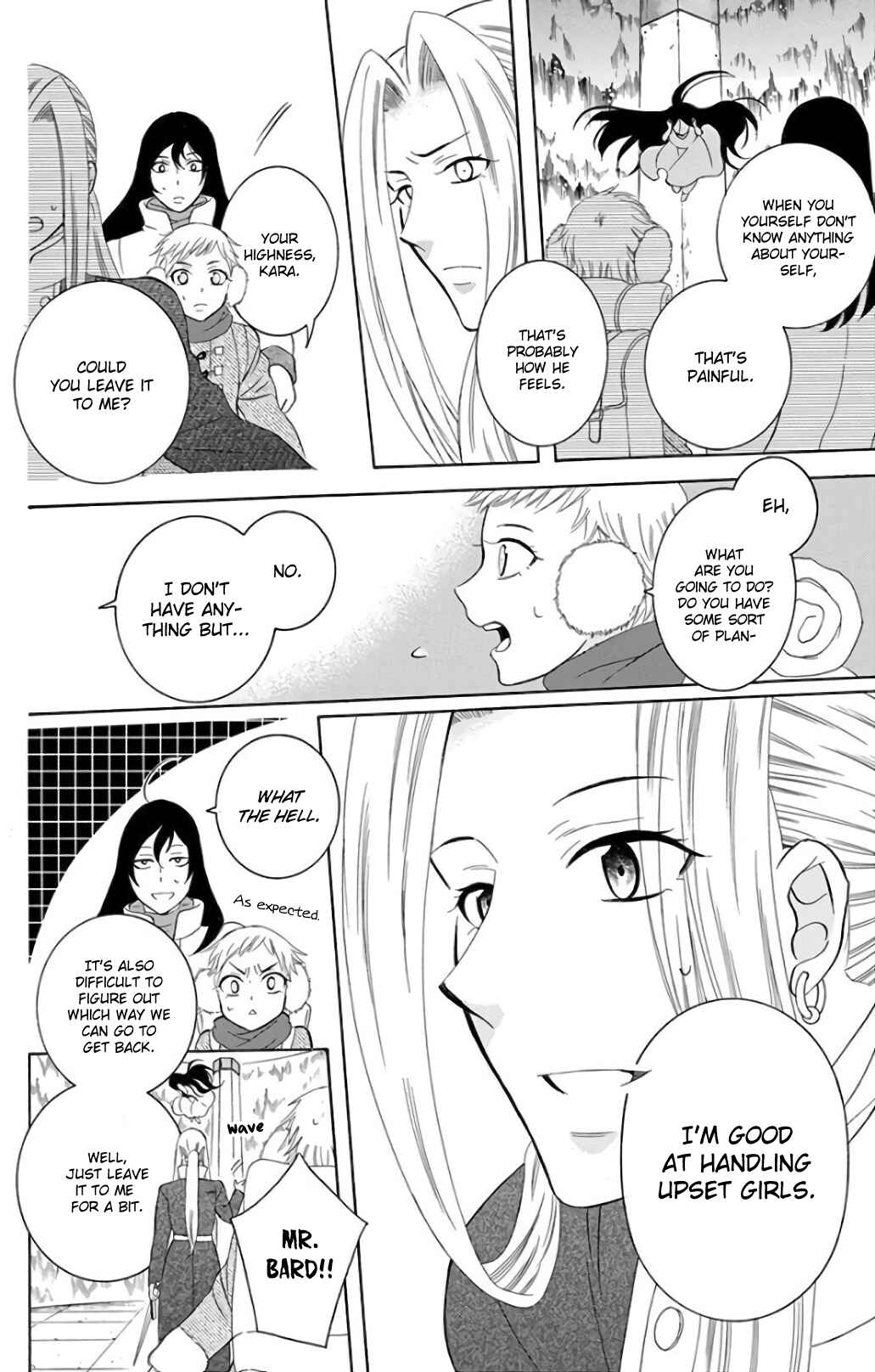 Page 10 Chapter 117 Soredemo Sekai wa Utsukushii