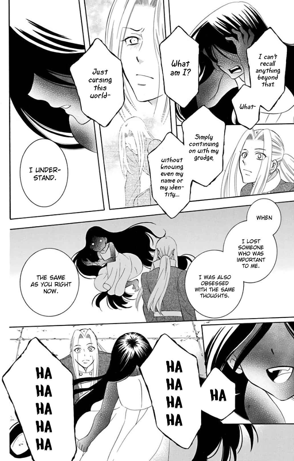 Page 12 Chapter 117 Soredemo Sekai wa Utsukushii