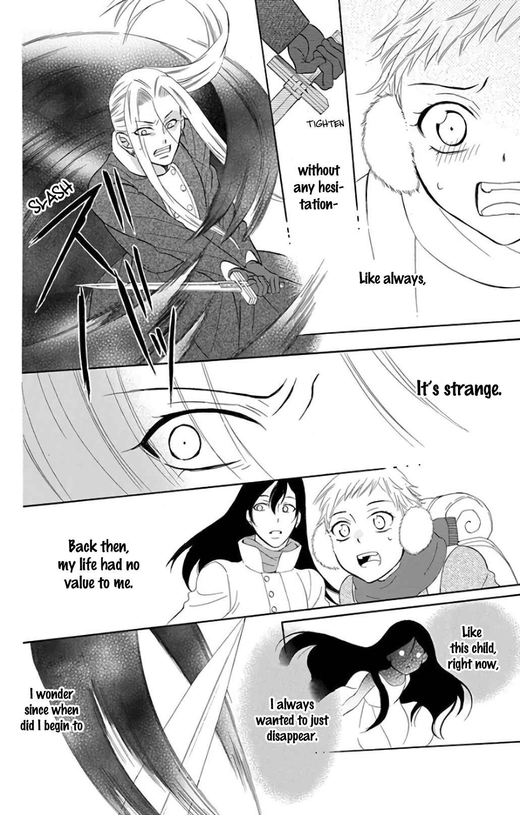 Page 14 Chapter 117 Soredemo Sekai wa Utsukushii