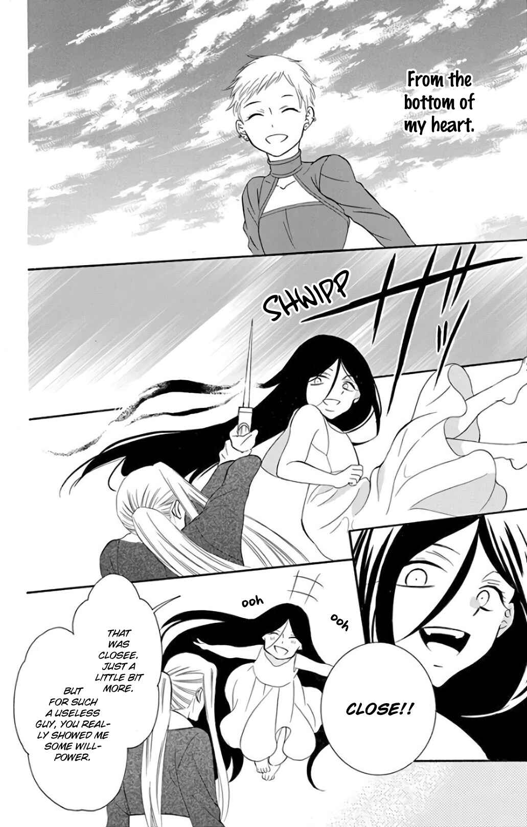 Page 16 Chapter 117 Soredemo Sekai wa Utsukushii