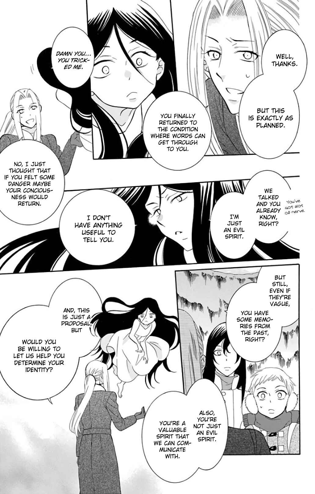 Page 17 Chapter 117 Soredemo Sekai wa Utsukushii