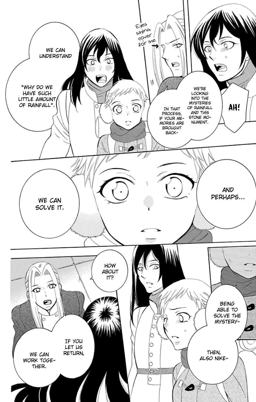 Page 18 Chapter 117 Soredemo Sekai wa Utsukushii