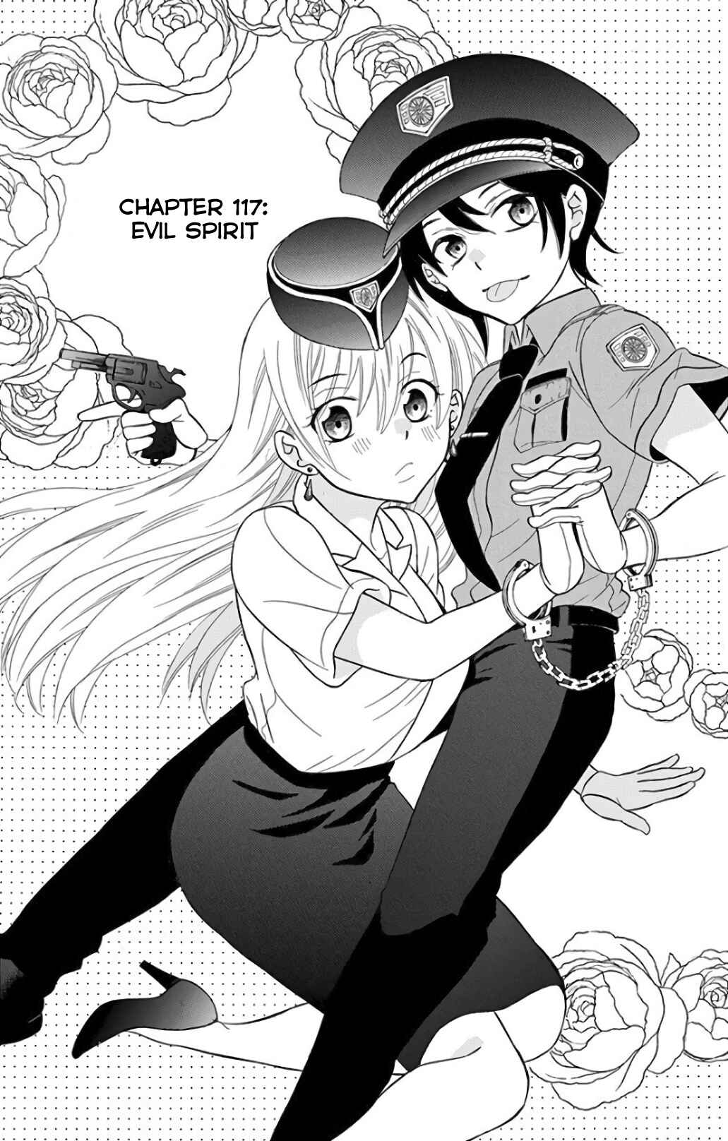 Page 3 Chapter 117 Soredemo Sekai wa Utsukushii