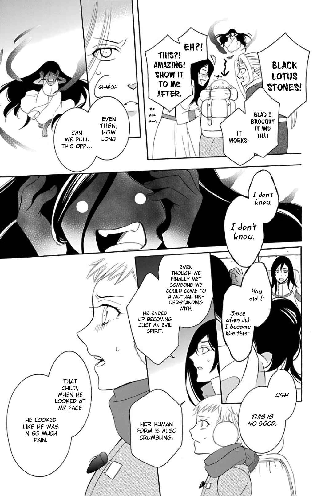 Page 9 Chapter 117 Soredemo Sekai wa Utsukushii