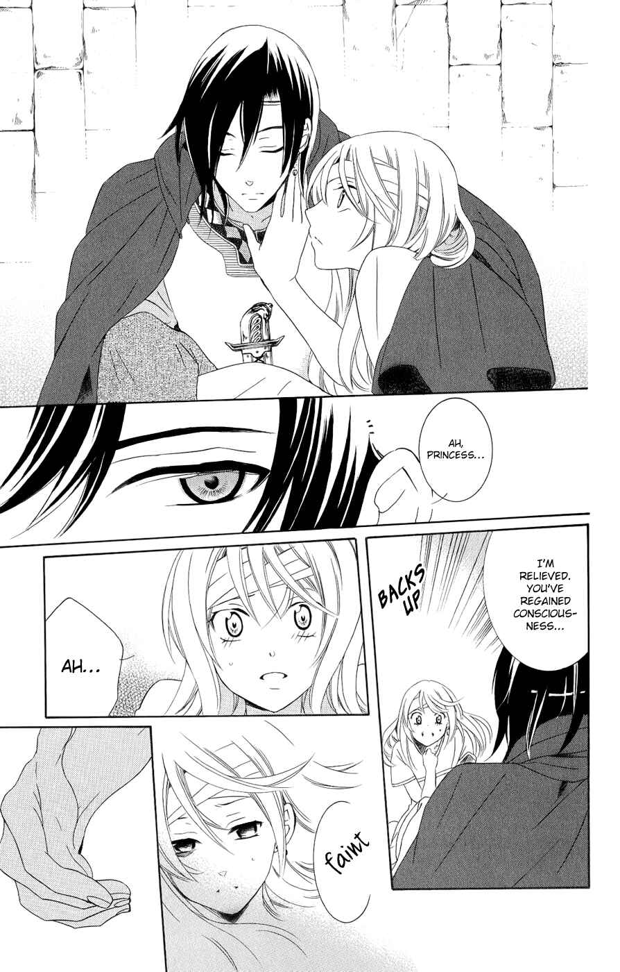 Page 16 Chapter 24 Soredemo Sekai wa Utsukushii