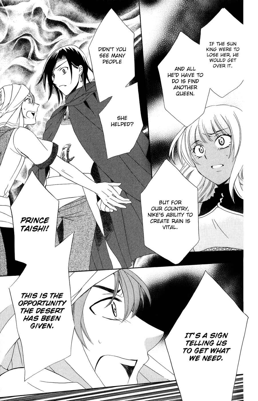 Page 28 Chapter 24 Soredemo Sekai wa Utsukushii