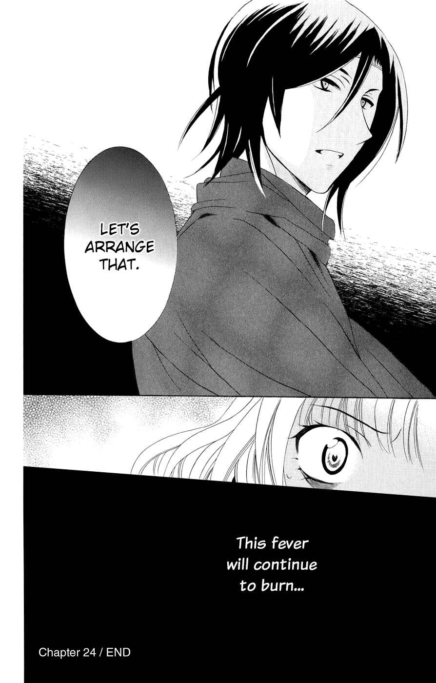 Page 31 Chapter 24 Soredemo Sekai wa Utsukushii