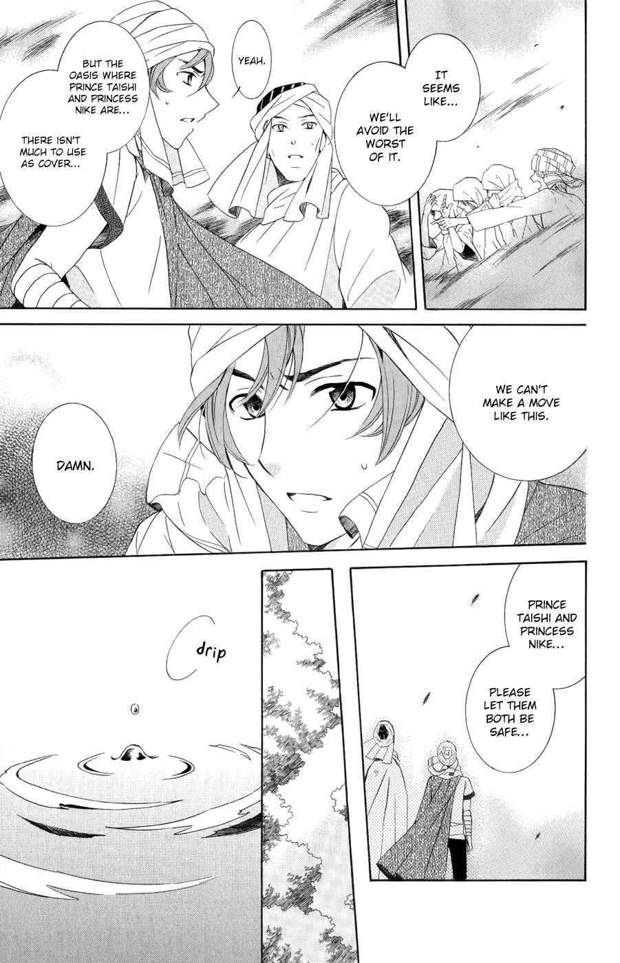 Page 4 Chapter 24 Soredemo Sekai wa Utsukushii