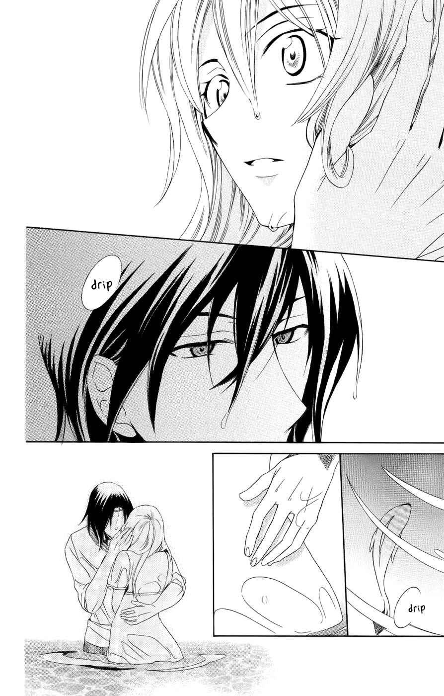 Page 5 Chapter 24 Soredemo Sekai wa Utsukushii