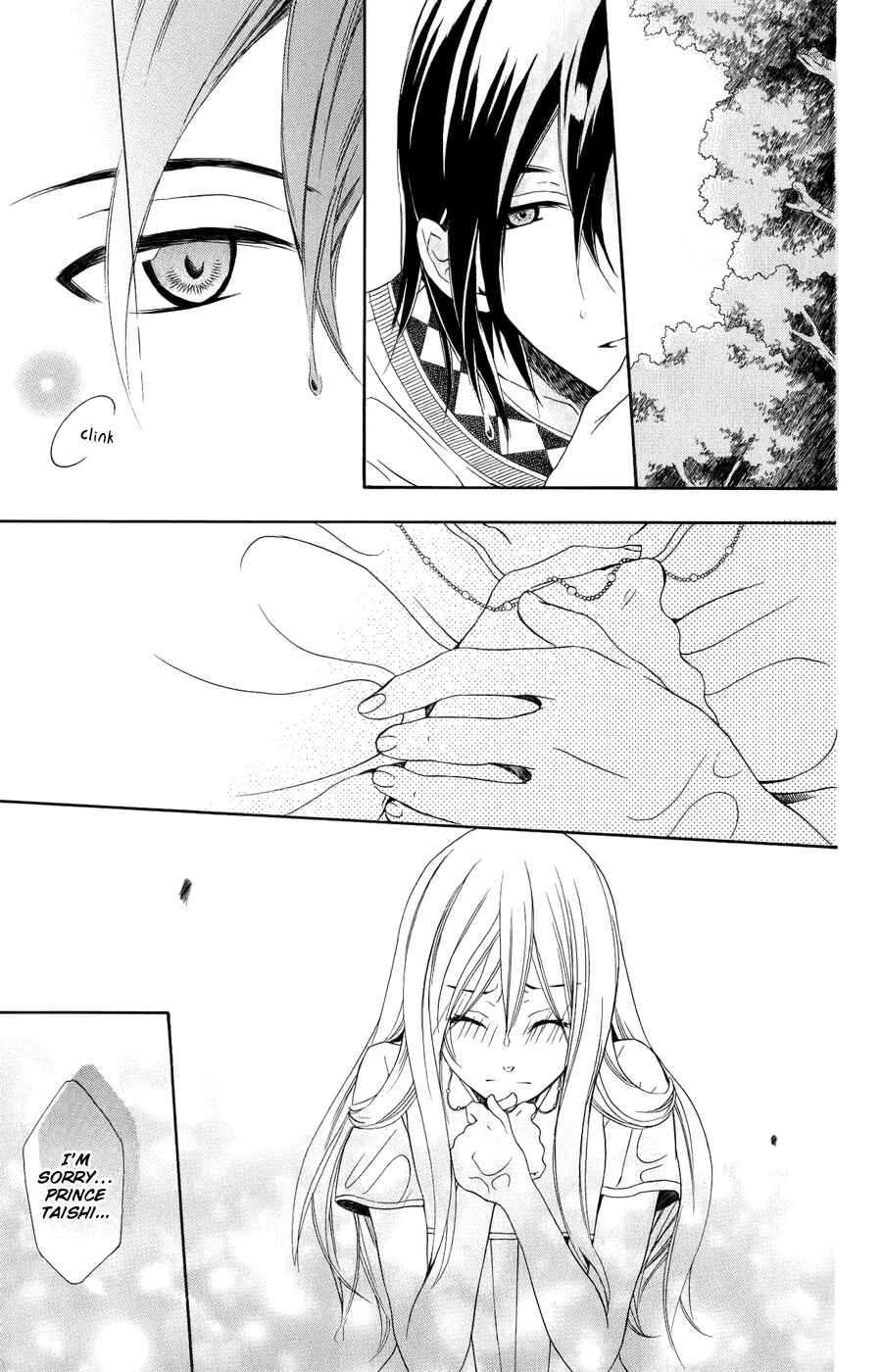 Page 6 Chapter 24 Soredemo Sekai wa Utsukushii