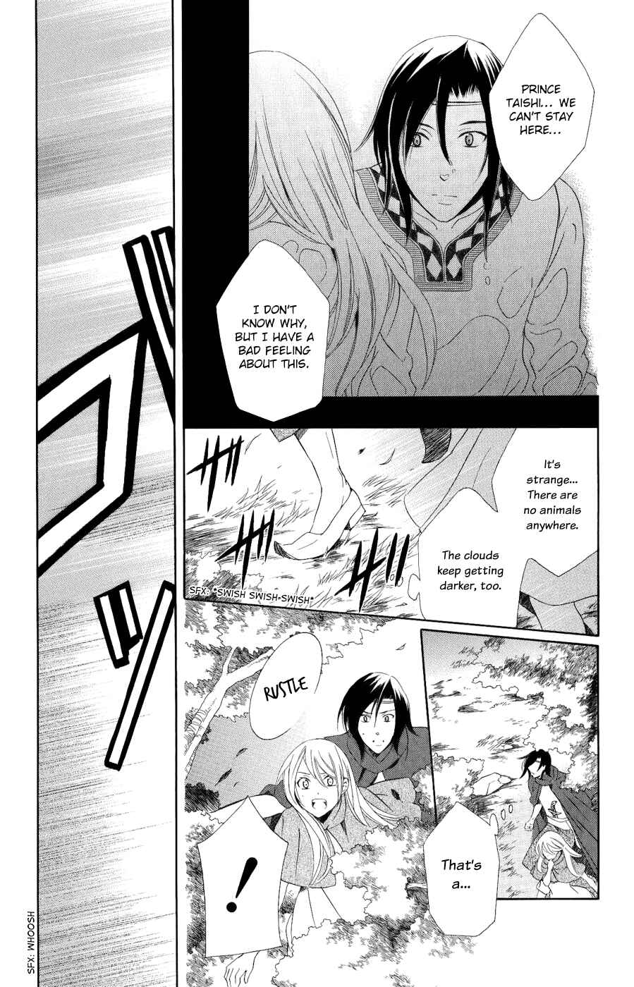 Page 8 Chapter 24 Soredemo Sekai wa Utsukushii