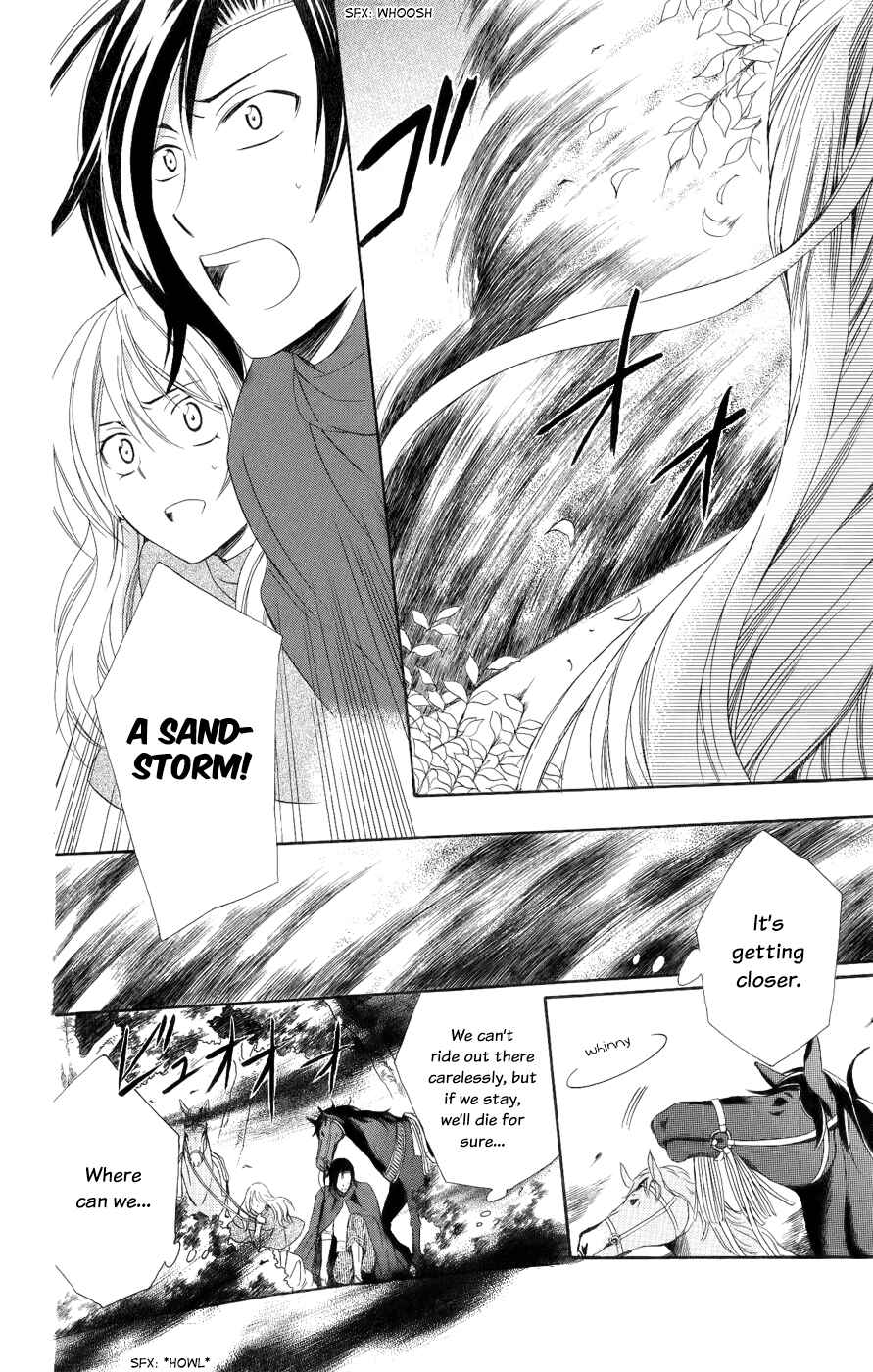 Page 9 Chapter 24 Soredemo Sekai wa Utsukushii
