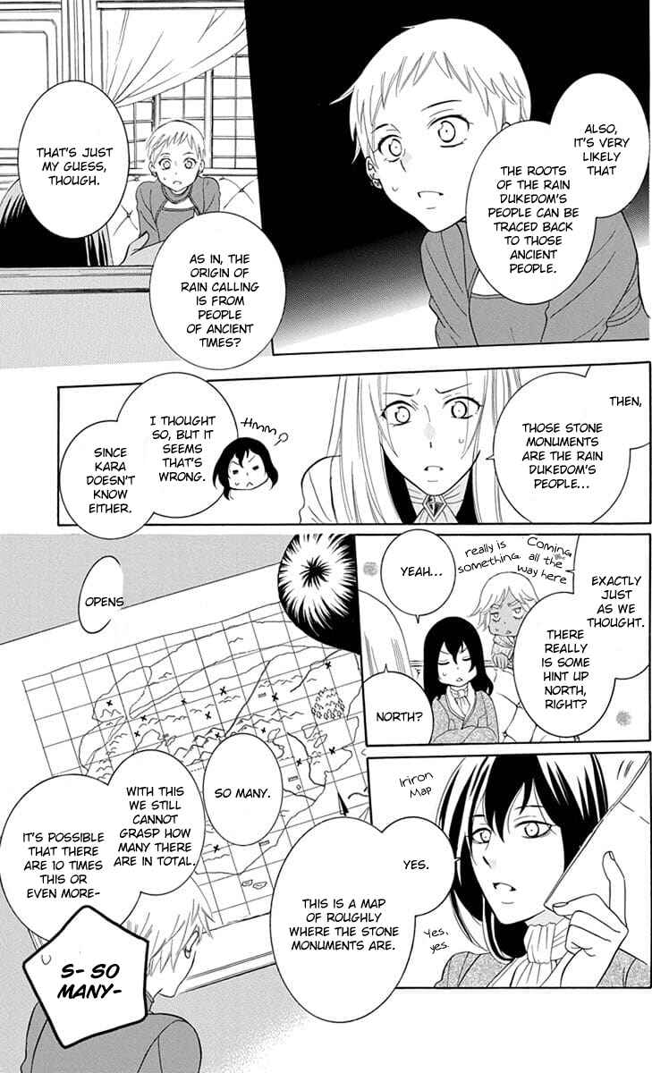 Page 13 Chapter 109 Soredemo Sekai wa Utsukushii