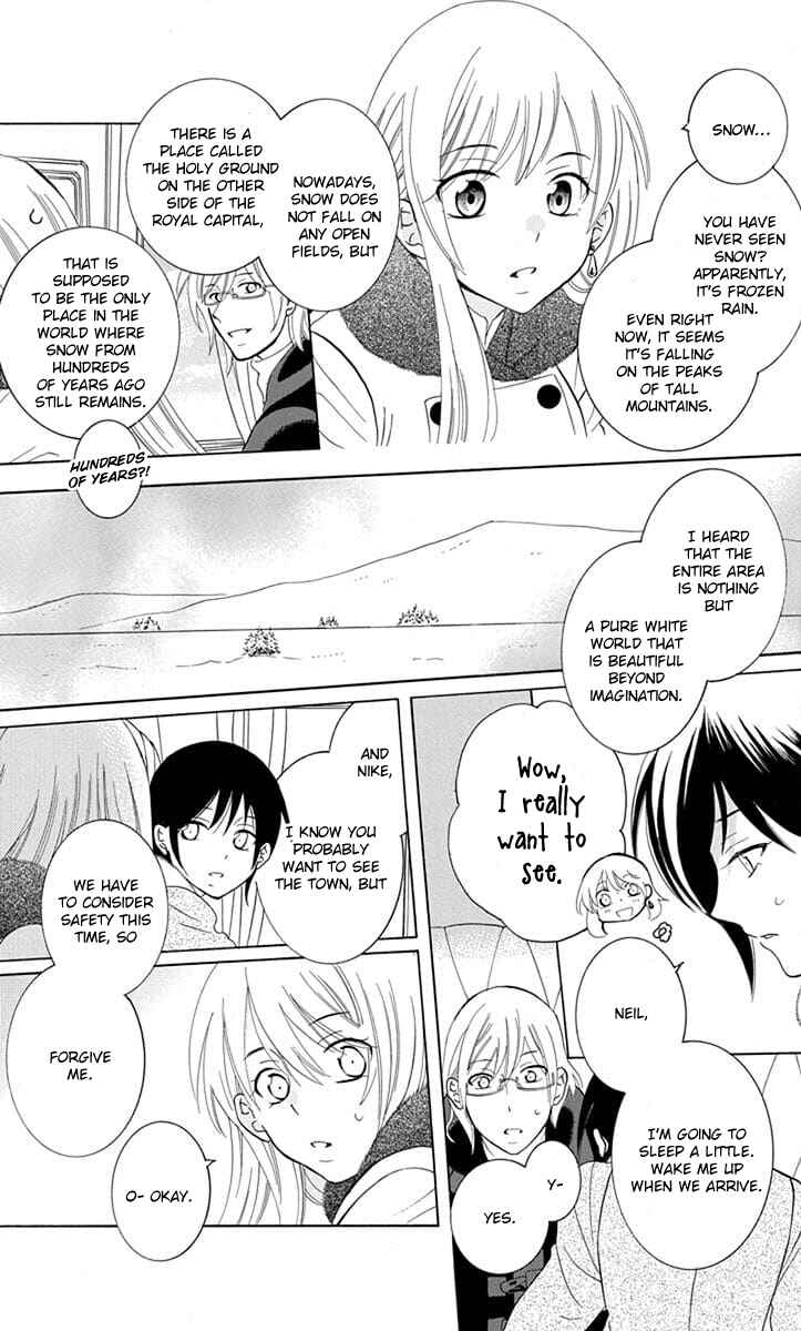 Page 19 Chapter 109 Soredemo Sekai wa Utsukushii