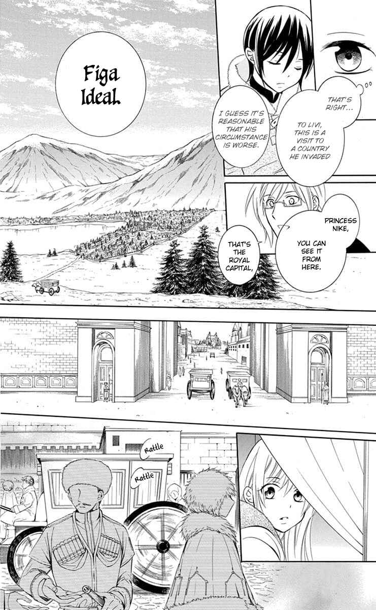 Page 20 Chapter 109 Soredemo Sekai wa Utsukushii