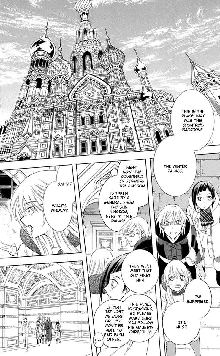 Page 22 Chapter 109 Soredemo Sekai wa Utsukushii